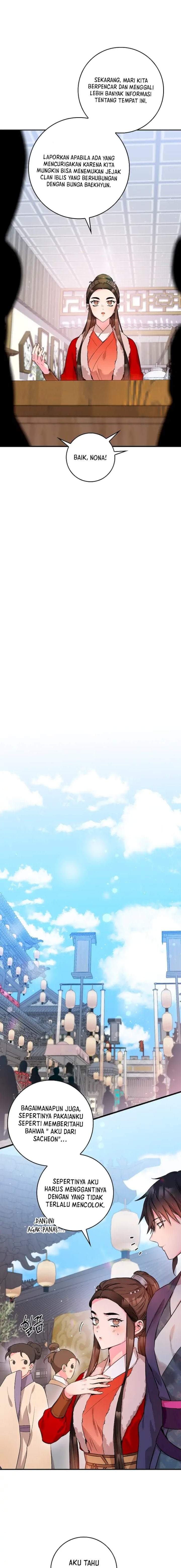 The Strongest Villainess Chapter 61
