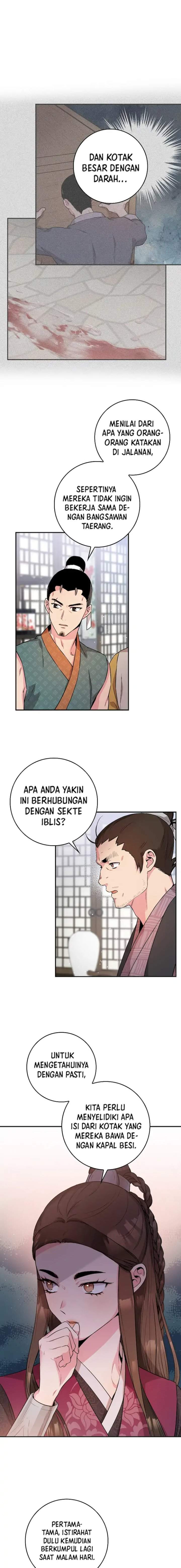The Strongest Villainess Chapter 63