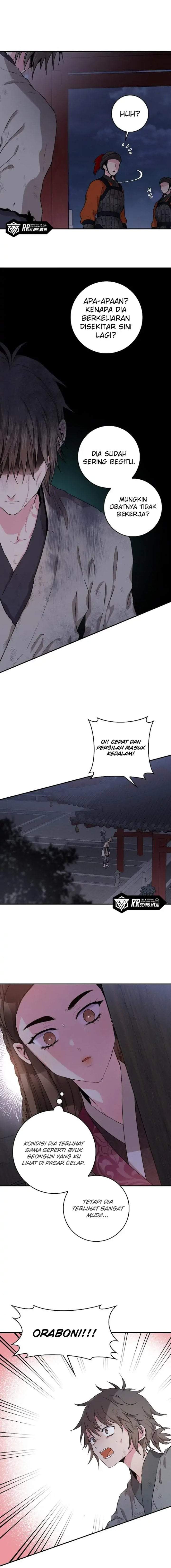 The Strongest Villainess Chapter 64