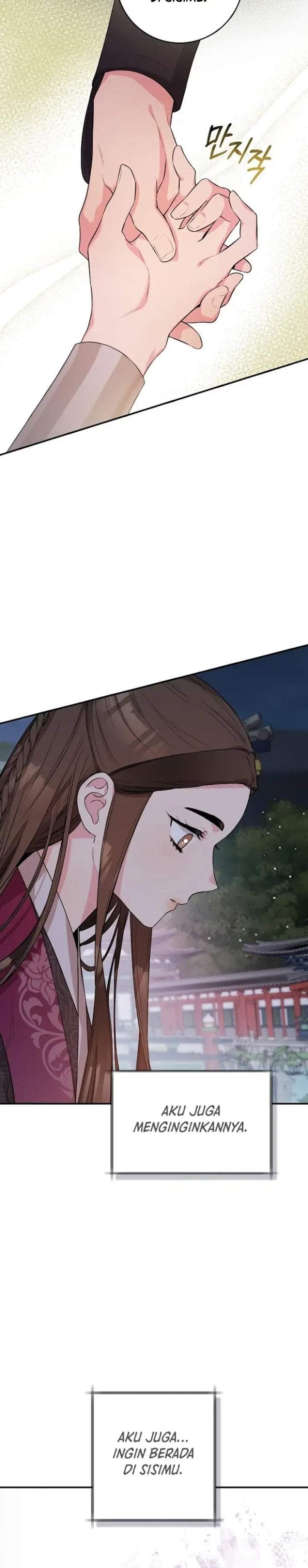 The Strongest Villainess Chapter 67