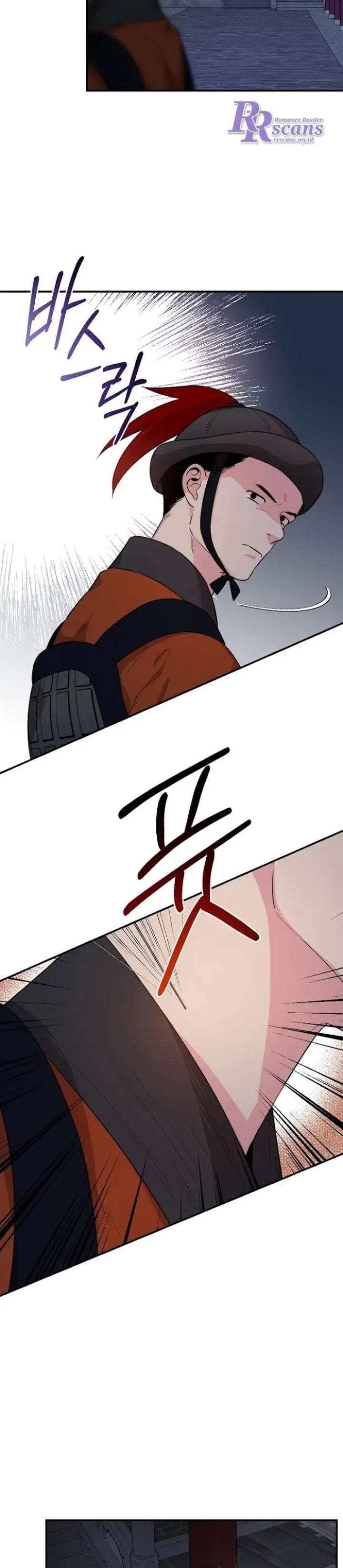 The Strongest Villainess Chapter 67