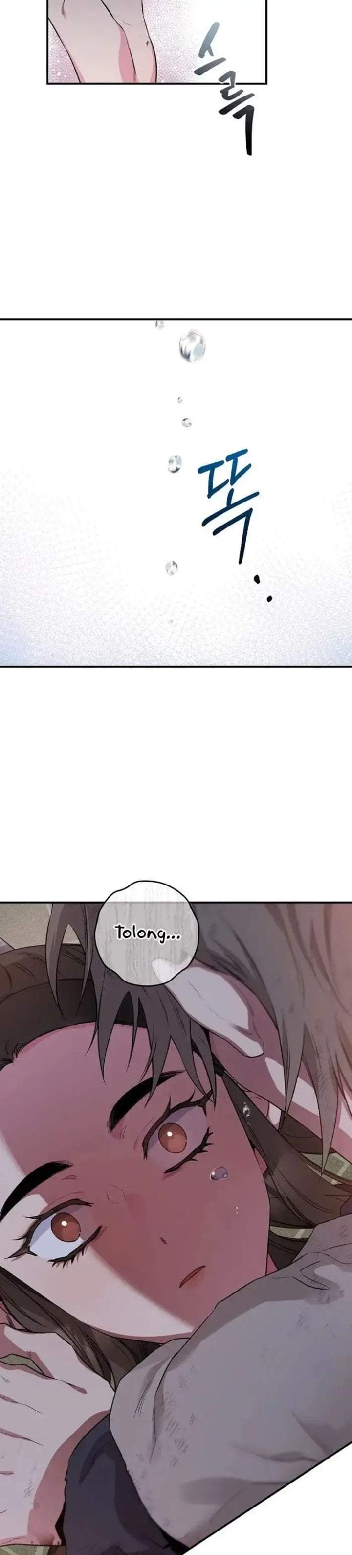 The Strongest Villainess Chapter 68