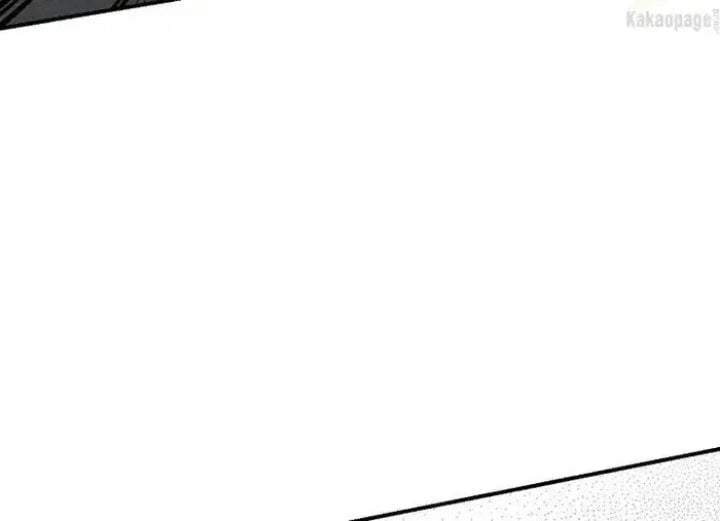 The Strongest Villainess Chapter 69