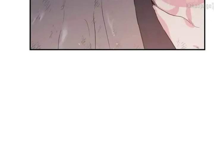 The Strongest Villainess Chapter 69