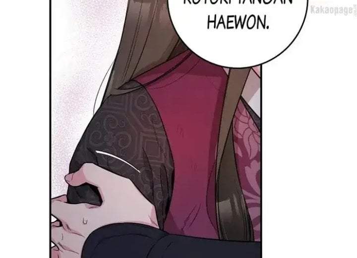 The Strongest Villainess Chapter 69