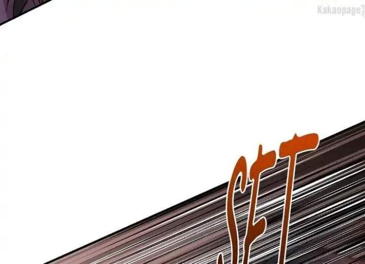 The Strongest Villainess Chapter 69