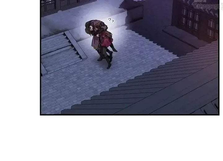 The Strongest Villainess Chapter 69