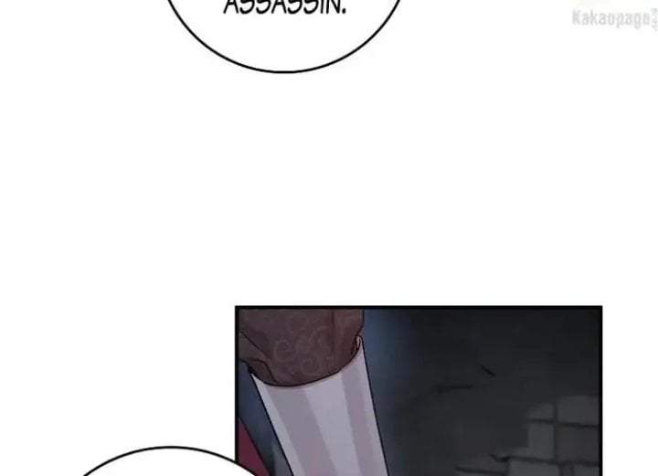 The Strongest Villainess Chapter 69