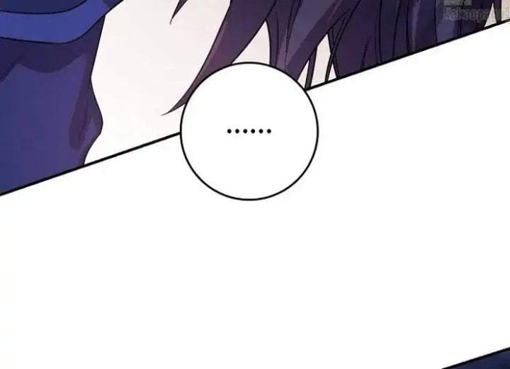 The Strongest Villainess Chapter 69