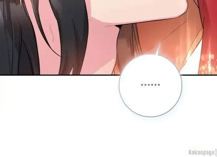 The Strongest Villainess Chapter 70