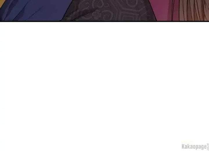 The Strongest Villainess Chapter 70