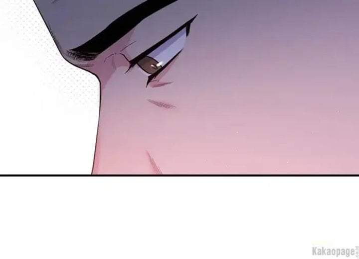 The Strongest Villainess Chapter 70