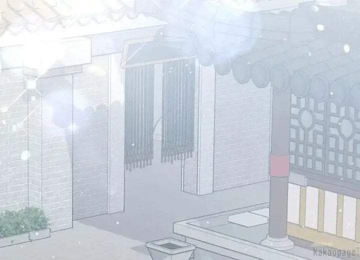 The Strongest Villainess Chapter 71