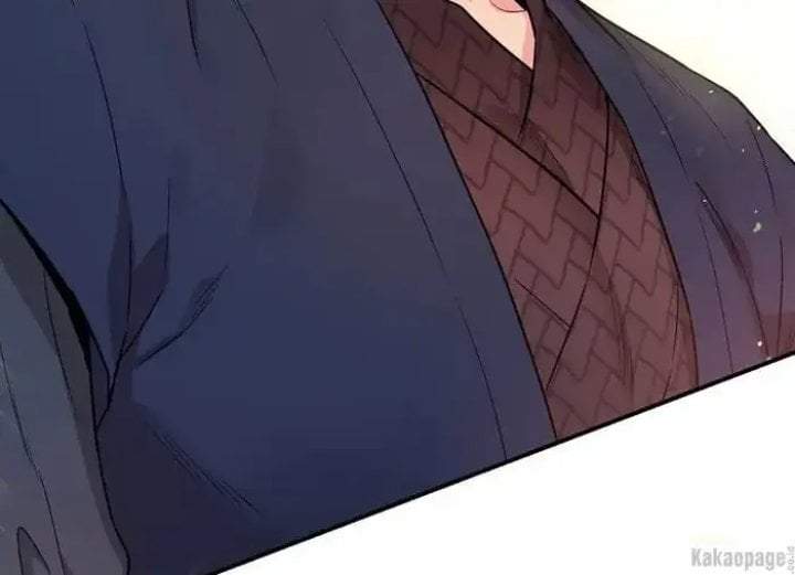 The Strongest Villainess Chapter 71