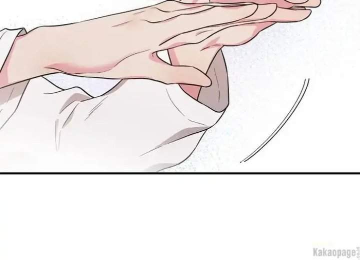 The Strongest Villainess Chapter 71