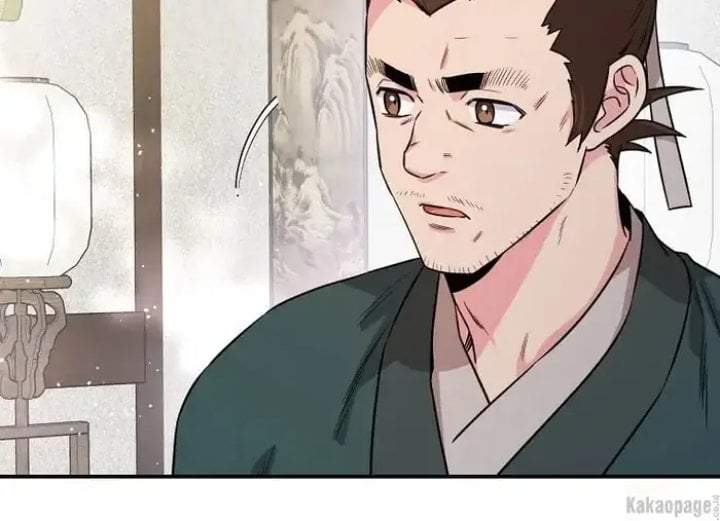 The Strongest Villainess Chapter 71