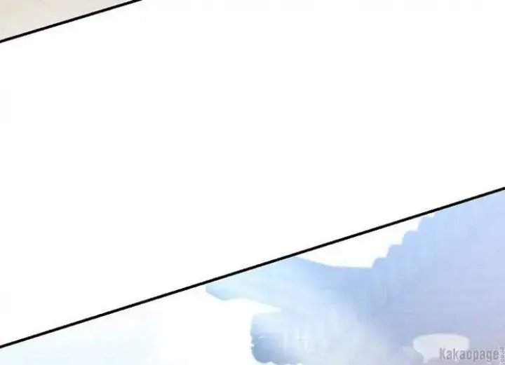 The Strongest Villainess Chapter 71