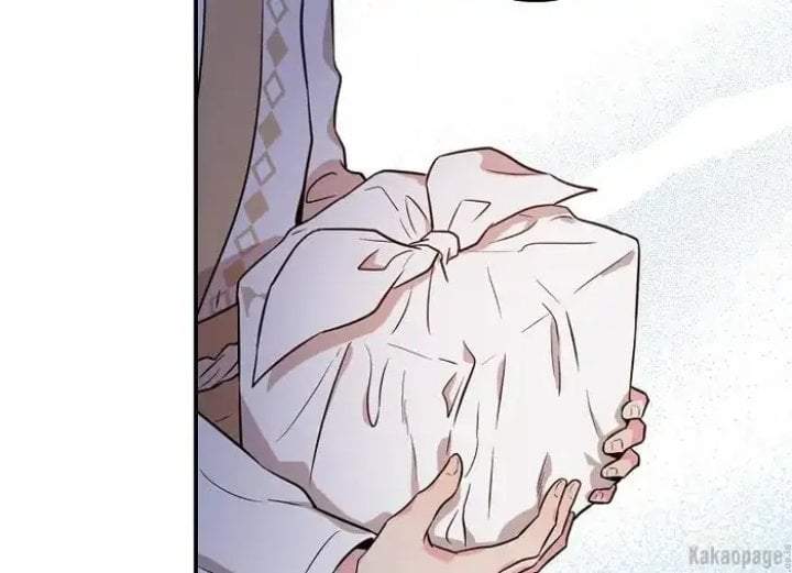 The Strongest Villainess Chapter 71