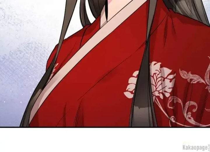 The Strongest Villainess Chapter 71