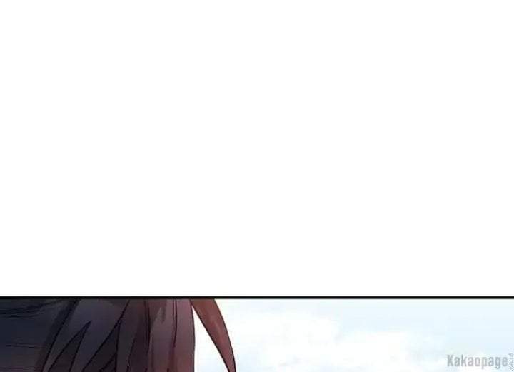 The Strongest Villainess Chapter 71