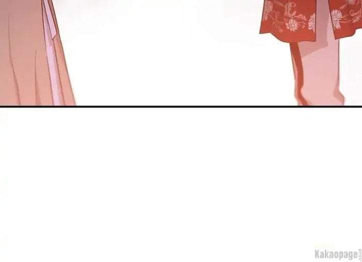 The Strongest Villainess Chapter 71