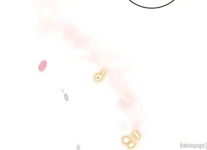 The Strongest Villainess Chapter 72