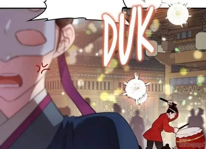 The Strongest Villainess Chapter 72