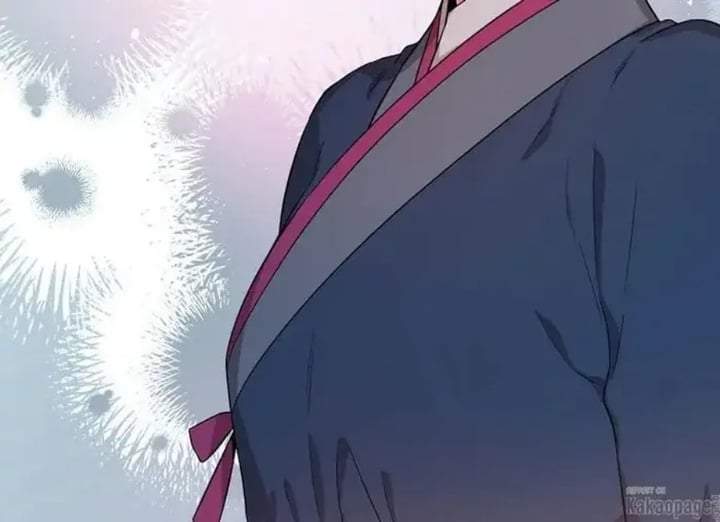 The Strongest Villainess Chapter 72