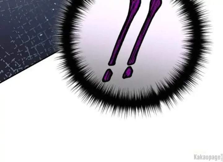 The Strongest Villainess Chapter 72