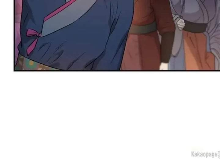 The Strongest Villainess Chapter 72
