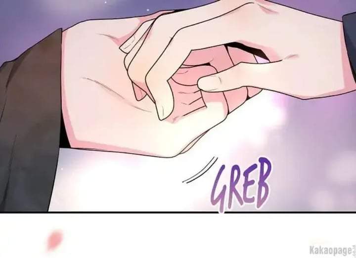 The Strongest Villainess Chapter 73