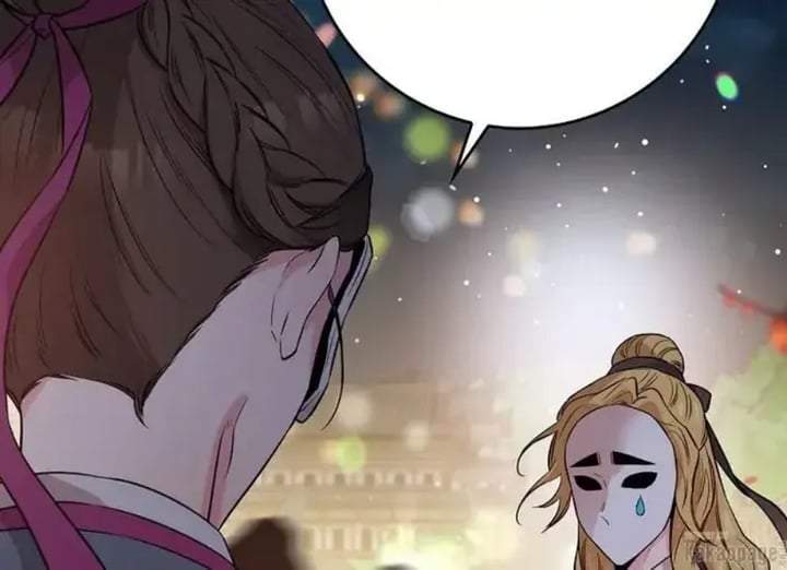 The Strongest Villainess Chapter 73