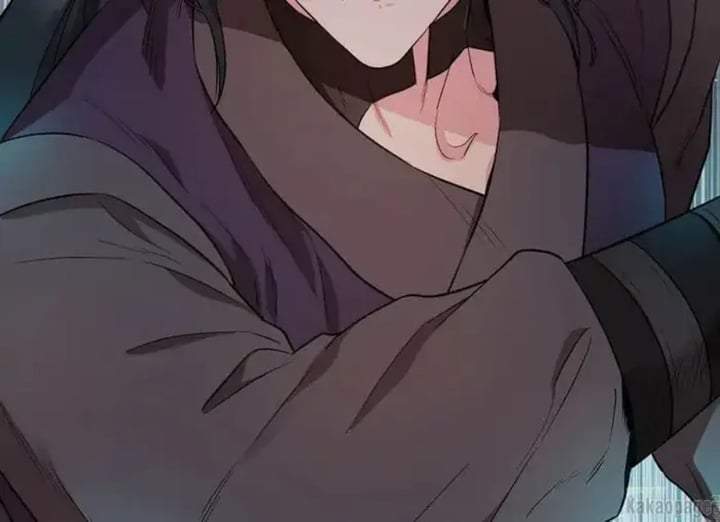 The Strongest Villainess Chapter 73