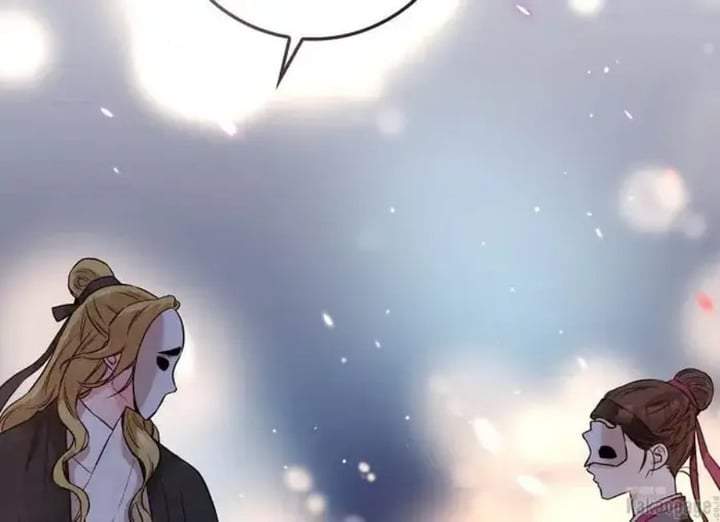 The Strongest Villainess Chapter 73
