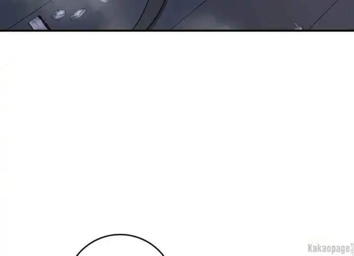 The Strongest Villainess Chapter 73
