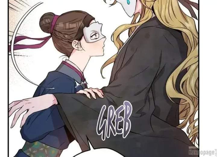 The Strongest Villainess Chapter 73