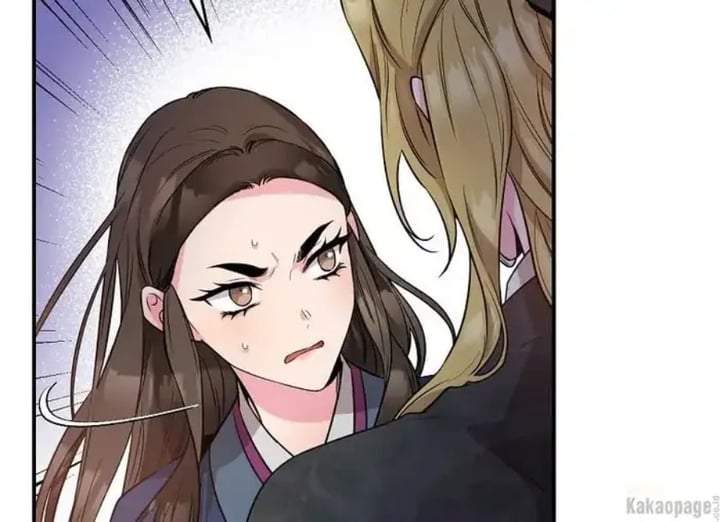 The Strongest Villainess Chapter 73