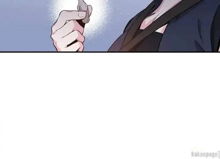 The Strongest Villainess Chapter 74