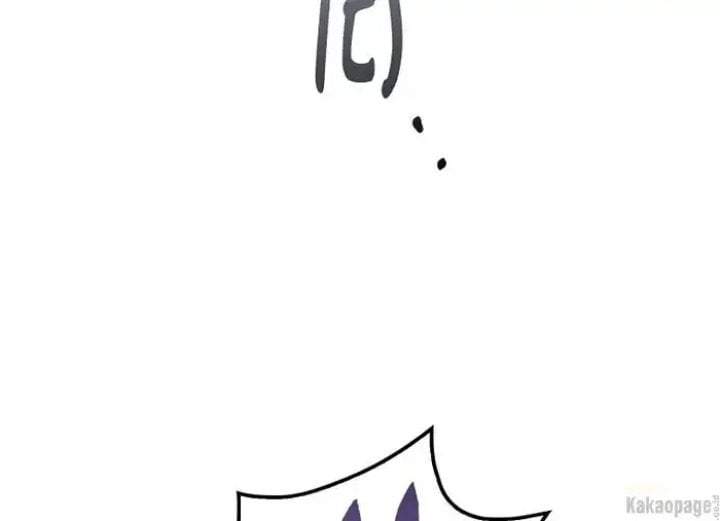 The Strongest Villainess Chapter 74
