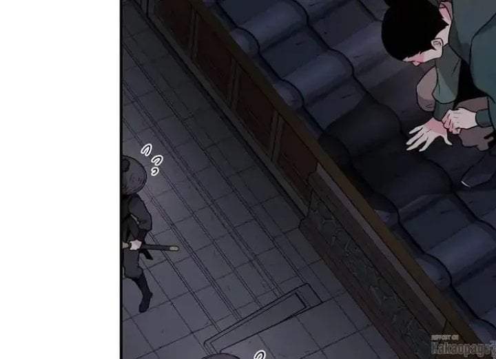 The Strongest Villainess Chapter 74