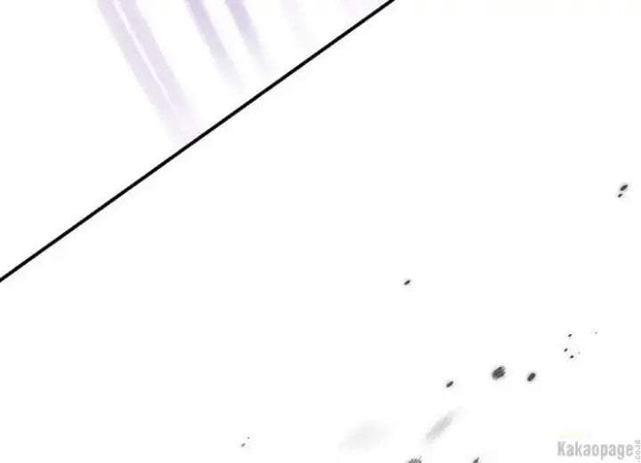 The Strongest Villainess Chapter 74