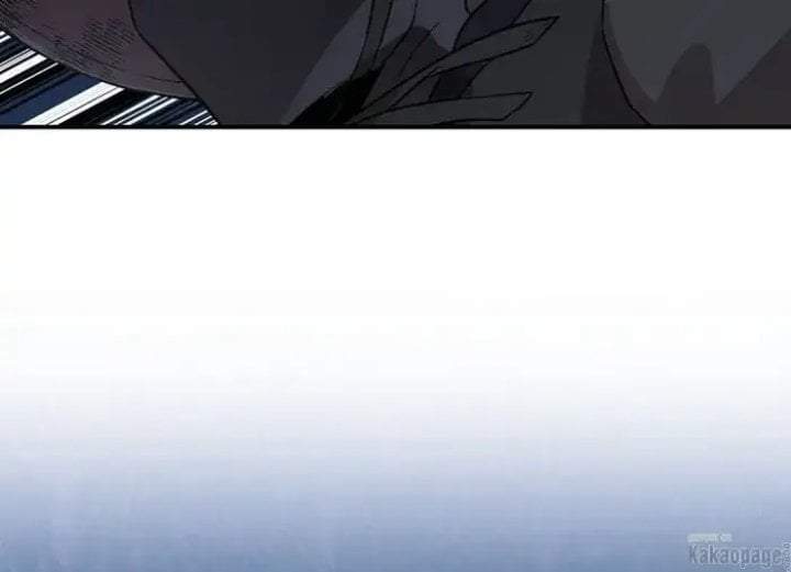 The Strongest Villainess Chapter 74