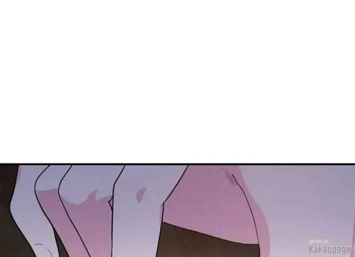 The Strongest Villainess Chapter 74