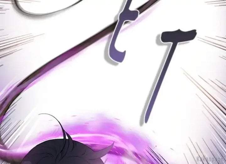 The Strongest Villainess Chapter 74