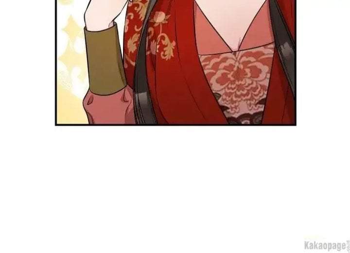 The Strongest Villainess Chapter 74