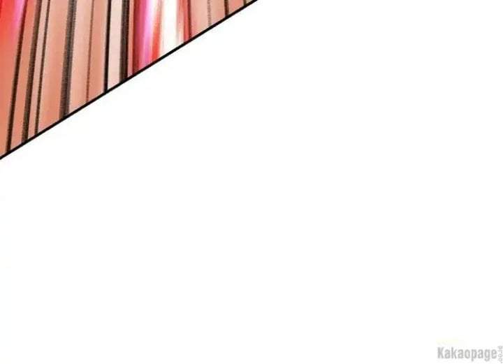 The Strongest Villainess Chapter 74