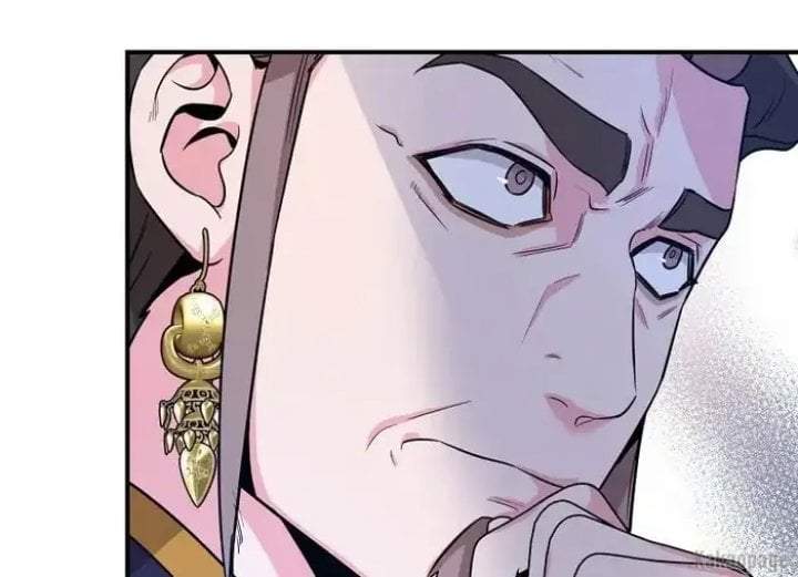 The Strongest Villainess Chapter 76