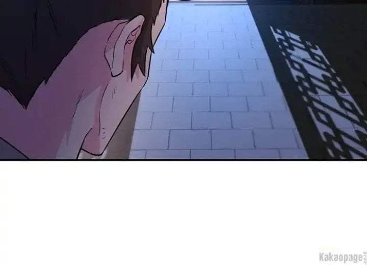 The Strongest Villainess Chapter 76