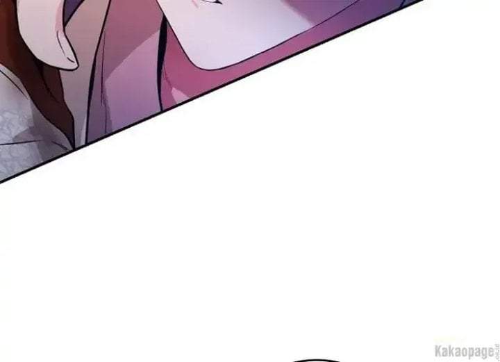 The Strongest Villainess Chapter 76