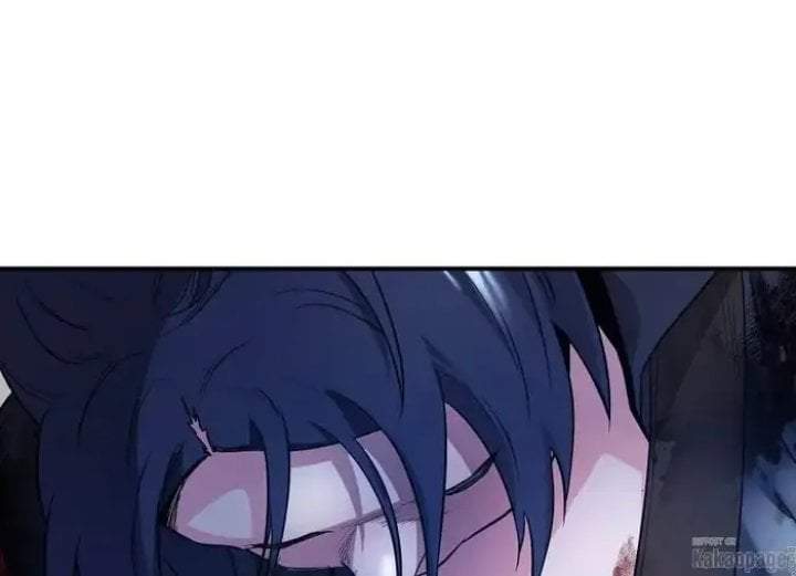 The Strongest Villainess Chapter 76